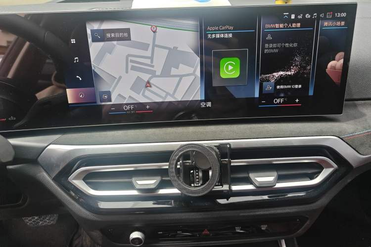 Used BMW 3 Series 2023 325Li M Sport Package