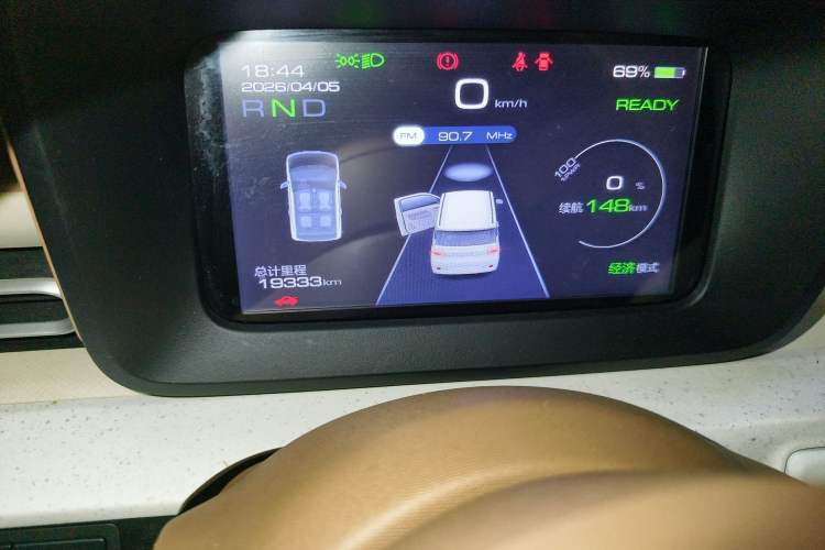 Used Wuling Hongguang MINIEV 2024 3rd Generation 215km Youth Edition
