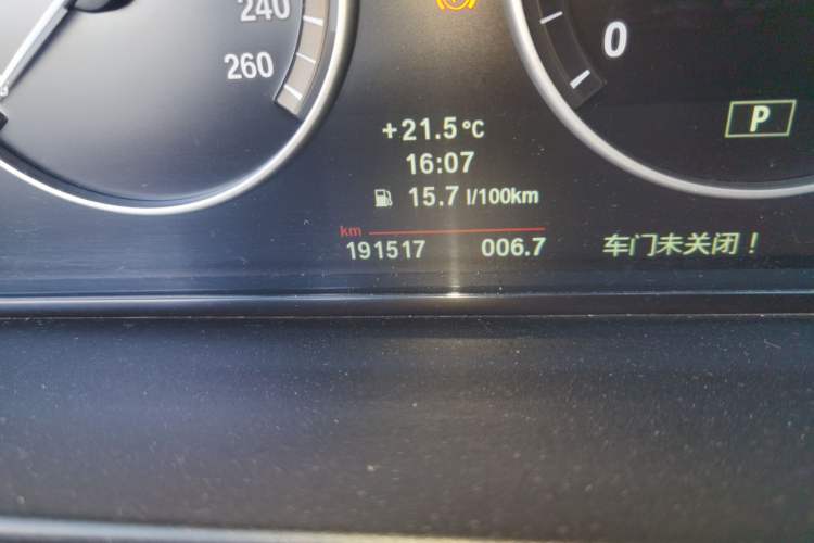 Used BMW 5 Series 2011 535i xDrive Luxury Edition