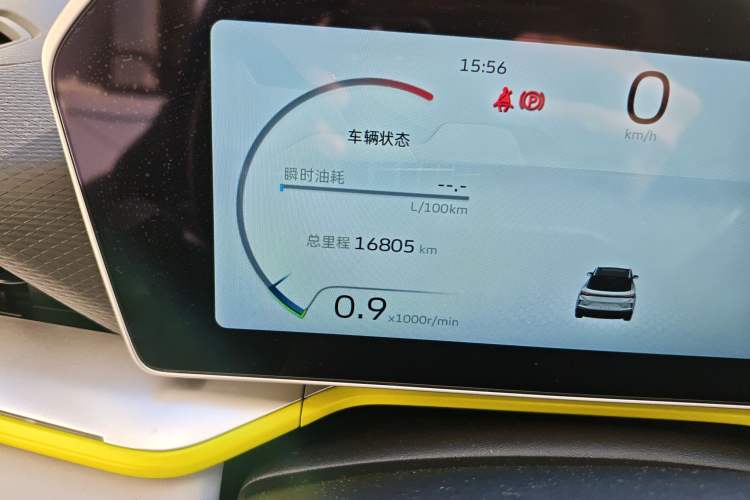 Used Geely Auto Coolray 2022 Bin Yue COOL 1.5TD DCT Ignite Edition
