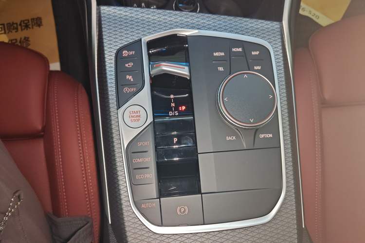 Used BMW 3 Series 2025 330i M Sport Night Edition Package
