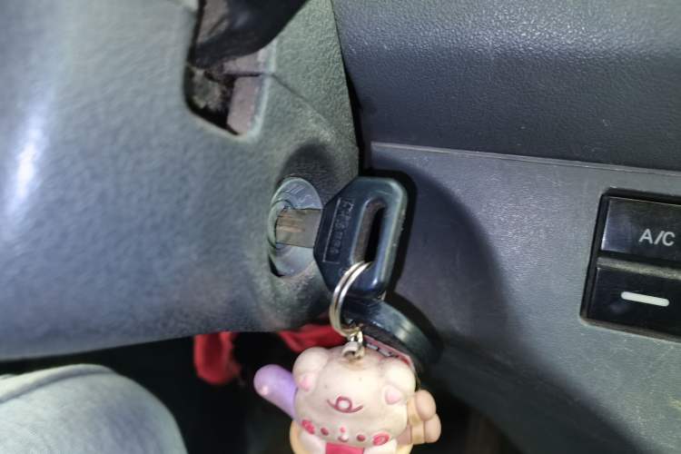 Used CHANGAN KAICHENG Xingguang 4500 2012 1.3L Base Version 4G13S1 Vehicle Key