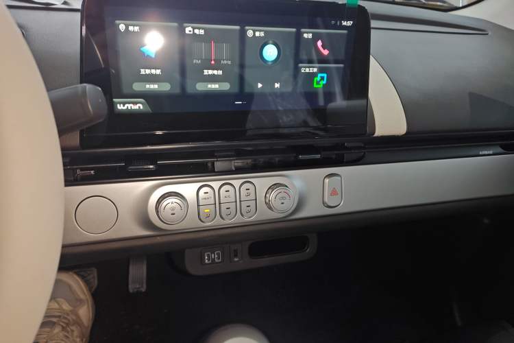 Used CHANGAN NEVO Lumin 2026 Model Treasure Edition 205km Passionate Beige Ningde Audio And AC Panel