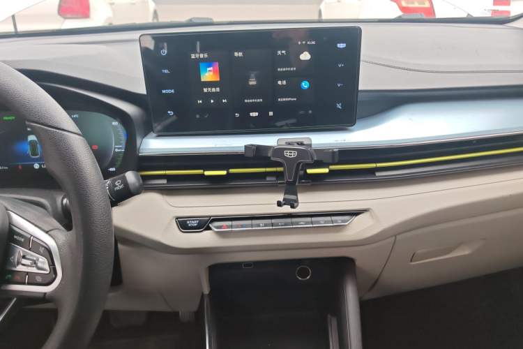 Used Geometry EX3 Kung Fu Cow 2021 Tough Bull Cow Audio And AC Panel