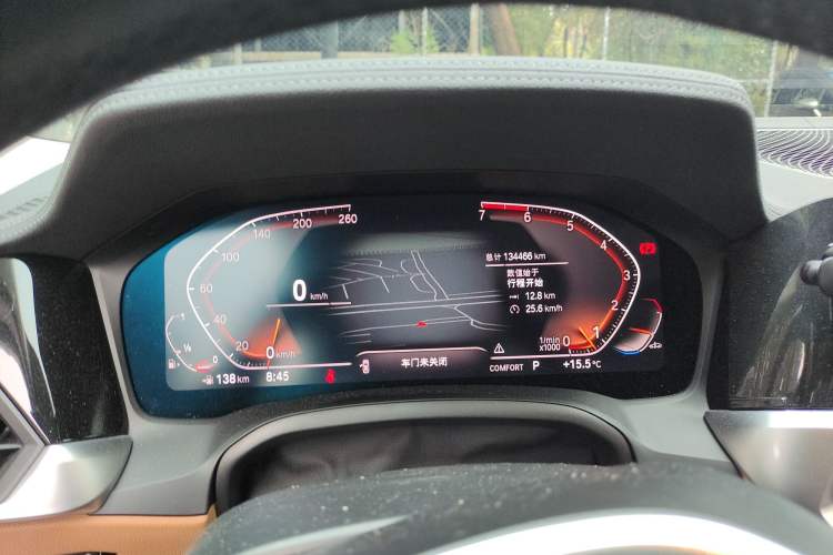 Used BMW 3 Series 2020 330i M Sport Night Edition
