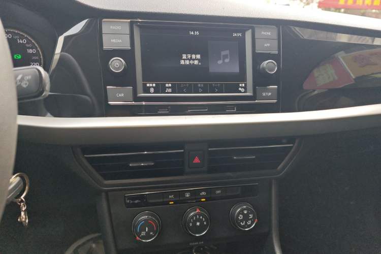 Used Volkswagen Lavida 2019 280TSI DSG Comfort Edition China VI standard Audio And AC Panel