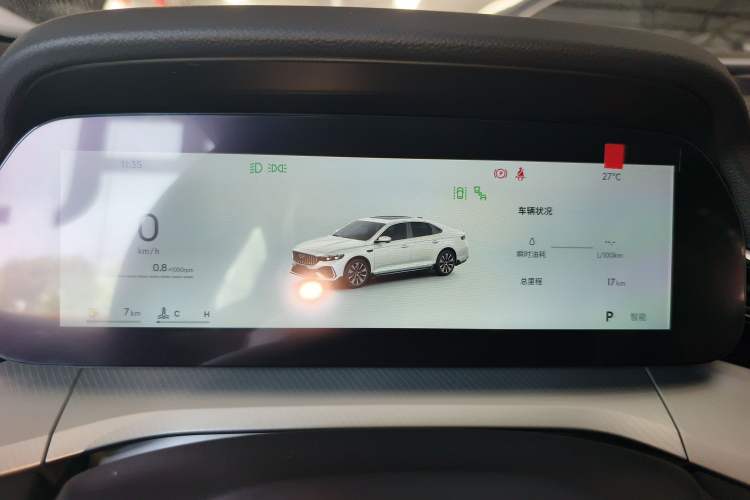 Used Geely Auto Preface 2026 Model Oriental Yao 1.5TD Fuyao Edition
