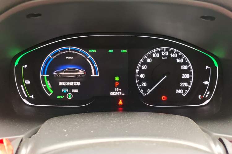 Used Honda Inspire 2019 Xing·Hybrid 2.0L Jingyue Version China V