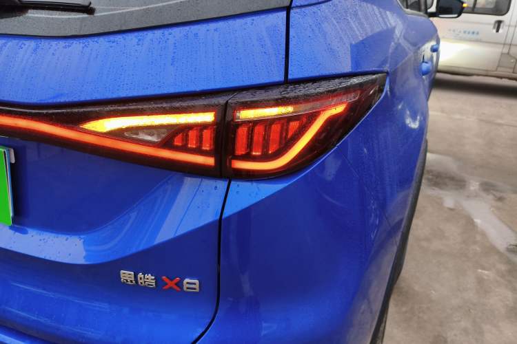 Used SOL X8 2021 300T DCT Luxury Smart Connect Edition 7 Seats
