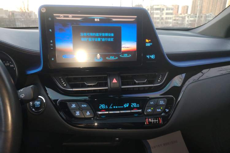 Used Toyota C-HR 2018 2.0L Luxury Sunroof Version China V Emission Standard