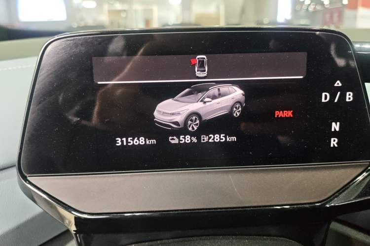 Used Volkswagen ID.4 X 2023 Ultra-Intelligent Long-Range Version Instrument Cluster