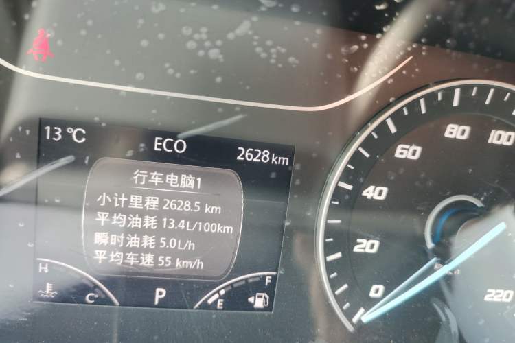 Used Ford Transit 2023 2.0T Gasoline Automatic Multi-Function Commercial Vehicle Short Wheelbase Mid-Roof Design 5/6 Seats