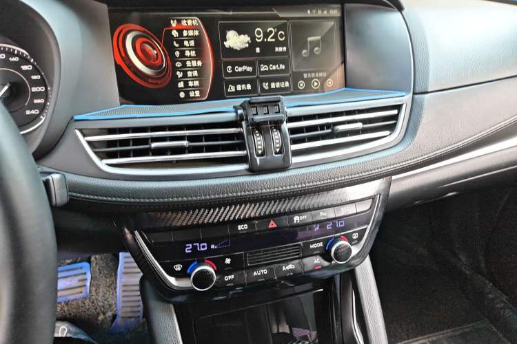 Used BORGWARD BX7 2016 28T Two-Wheel Drive Luxury Version 5 Seats
