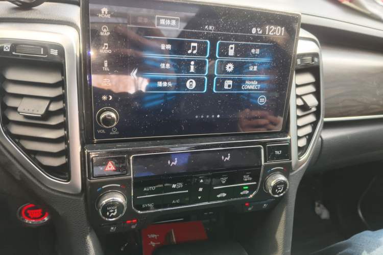 Used Honda UR-V 2017 370TURBO Four-Wheel Drive Prestige Edition China V
