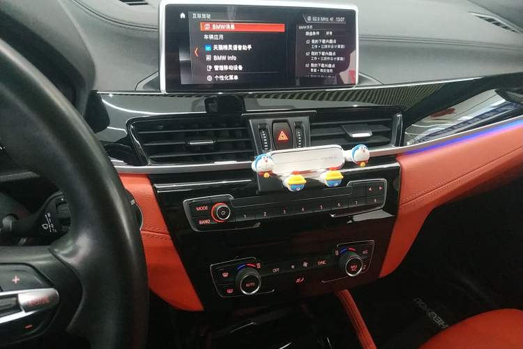 Used BMW X2 2020 sDrive25i Leading Model M Sport Package Audio And AC Panel