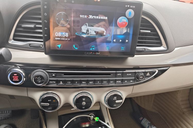 Used GAC Trumpchi GA6 2015 1.8T DCT Comfort Model Audio And AC Panel