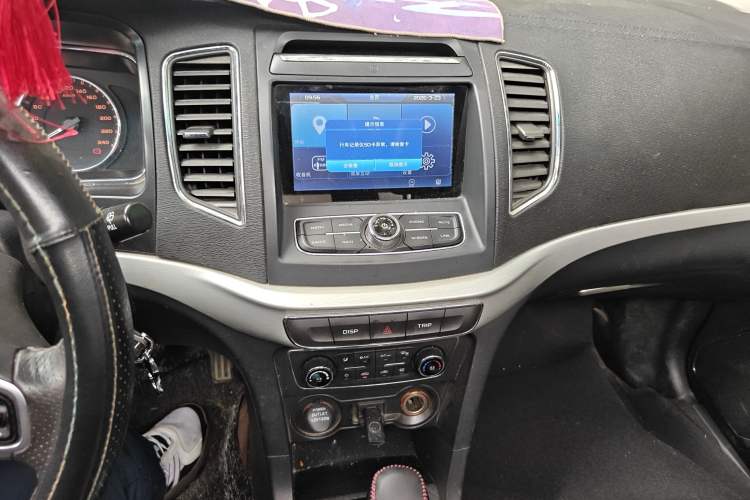 Used Geely Auto Vision 2017 1.5L Manual Happiness Edition
