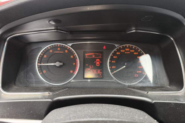 Used Geely Auto Vision 2016 1.5L Manual Happiness Edition