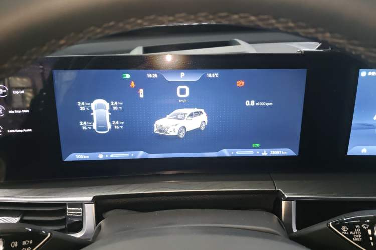 Used Chery Tiggo 8 PRO 2024 Champion Edition 290T Two-Wheel Drive Peak Version 5 Seats Instrument Cluster