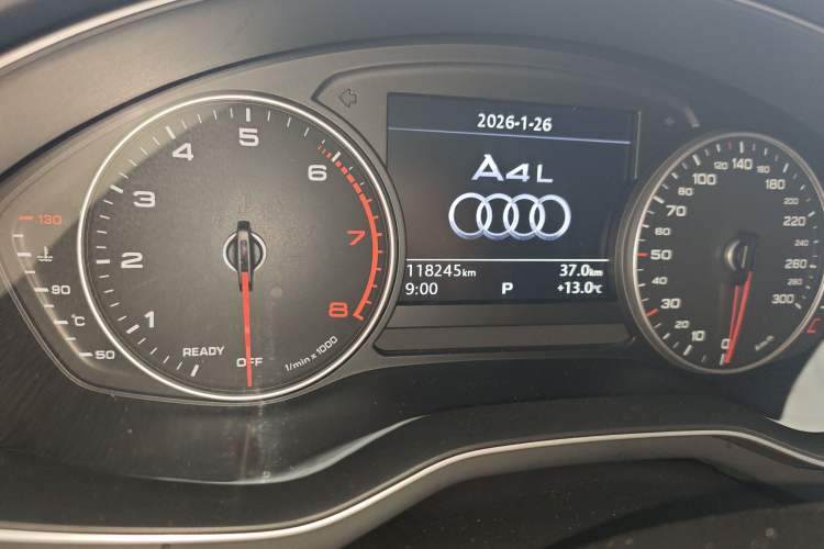 Used Audi A4L 2017 40 TFSI Ambition Edition