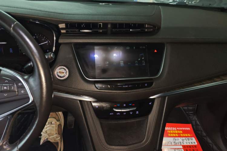 Used Cadillac XT5 2018 28E Four-Wheel Drive Tech Version