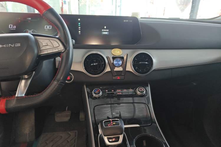 Used FORTHING T5 EVO 2024 1.5TD DCT Starry Edition
