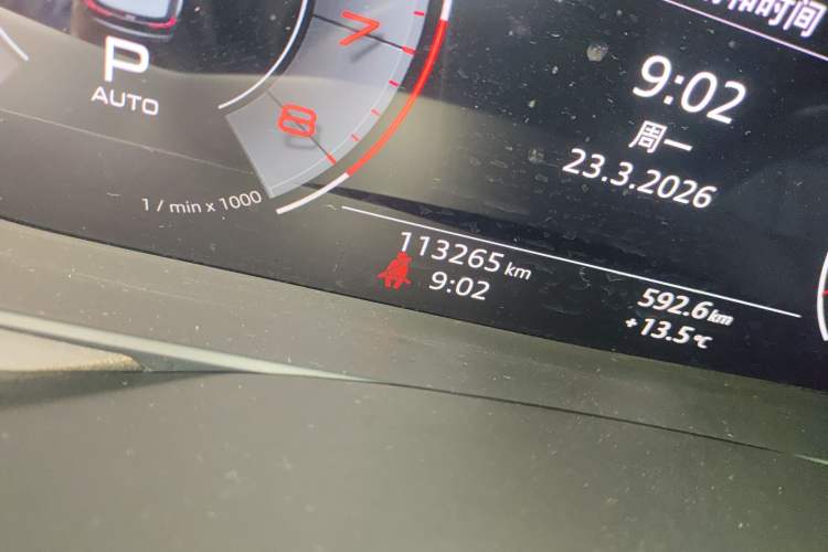 Used Audi A6L 2020 45 TFSI Prestige Elegant Edition
