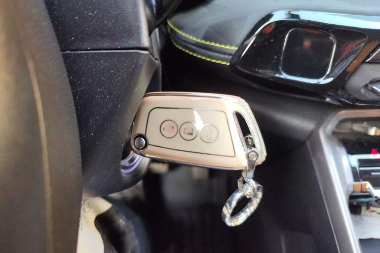 Used Baojun RS-3 2020 1.5L CVT Smart Elite Edition Vehicle Key