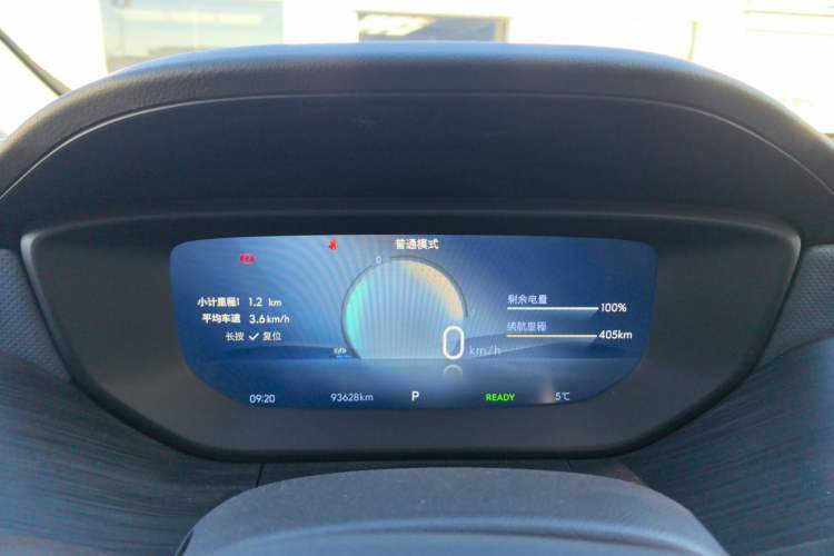 Used Buick Velite 6 2024 430km Enjoyment Version
