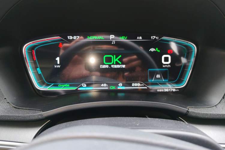 Used BYD Song PLUS New Energy 2021 DM-i 51KM Prestige Model Instrument Cluster