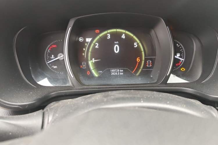 Used Renault Kadjar 2016 2.0L Two-Wheel Drive Leading Edition
