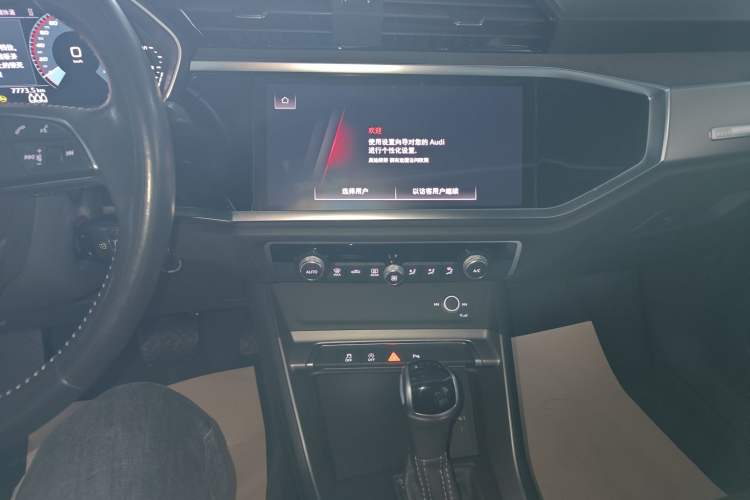 Used Audi Q3 2022 35 TFSI Progressive Dynamic Edition