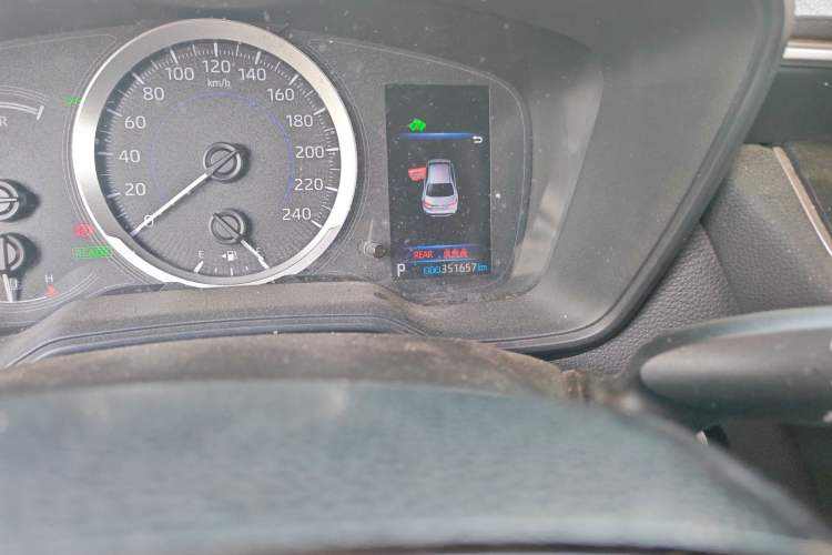 Used Toyota Levin 2021 Dual-Motor 1.8H E-CVT Leading Edition