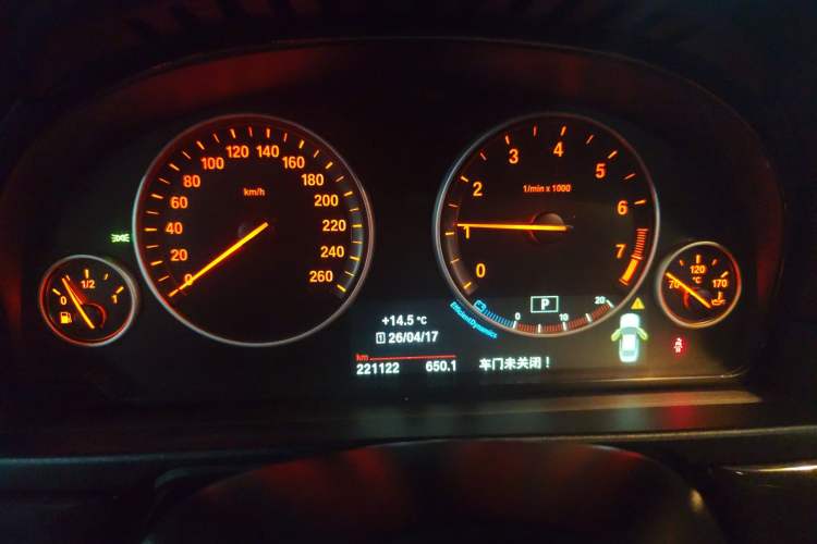 Used BMW 5 Series 2014 528Li xDrive Premium Edition