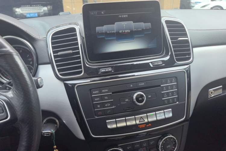 Used Mercedes-Benz GLE Coupe 2018 GLE 320 4MATIC Coupe SUV
