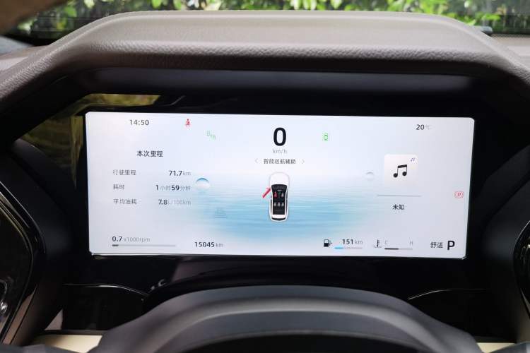 Used Geely Auto Monjaro L 2025 Dongfang Yao 2.0TD Automatic Lanxing Edition
