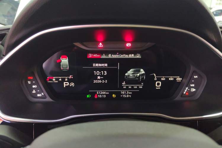 Used Audi Q3 Sportback 2022 40 TFSI Fashion Model