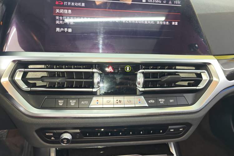 Used BMW 3 Series 2022 325Li M Sport Package
