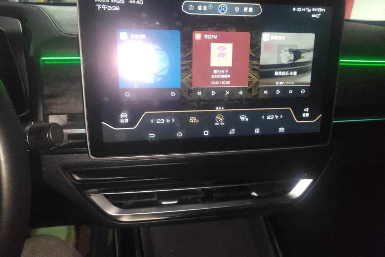 Used BYD Qin Pro New Energy 2019 EV Super Edition High-Power Smart Connect & Premium Model