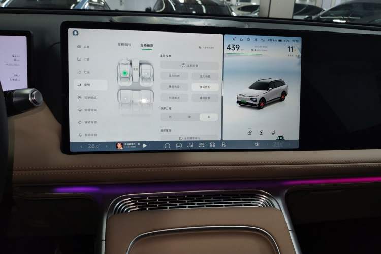 Used XPeng G9 2025 625 Long-Range Max
