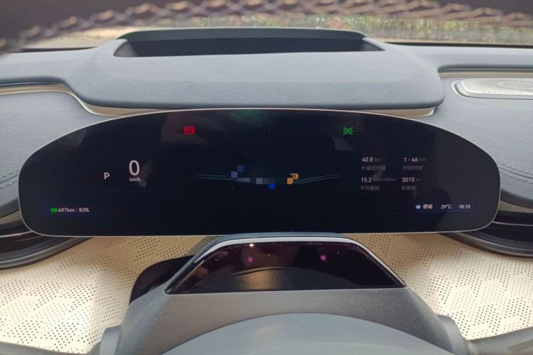 Used Zeekr 001 2026 Model 103° Rear-Drive Max Version
