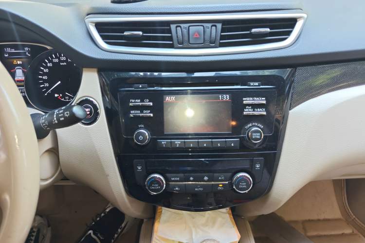 Used Nissan X-Trail 2014 2.5L CVT Luxury Edition 4WD