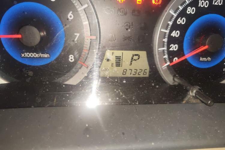 Used Toyota Corolla EX 2013 1.6L Automatic Excellence Edition
