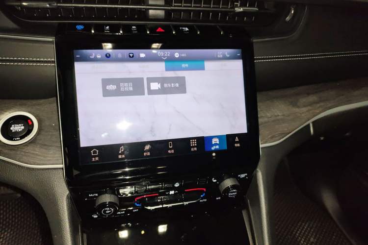 Used Jeep Grand Cherokee New Energy 2024 4xe Peak Edition
