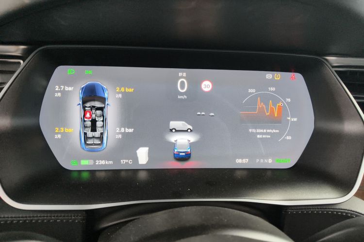 Used Tesla Model X 2017 X 100D Long Range Edition