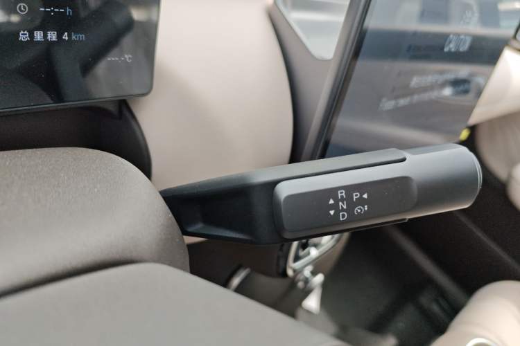 Used AION UT 2025 330 Starlight Edition
