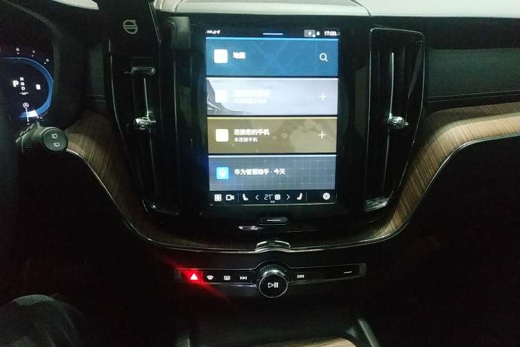 Used Volvo XC60 2024 B5 4x4 Smart Luxury Edition