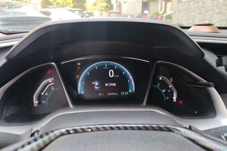 Used Honda Civic 2016 220TURBO CVT Luxury Edition
