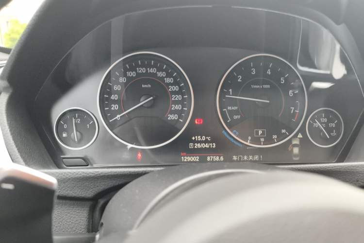 Used BMW 3 Series 2016 320i M Sport Instrument Cluster