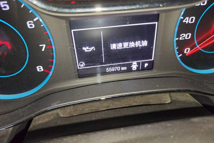 Used Chevrolet Cruze 2015 1.5L Automatic Luxury Edition
